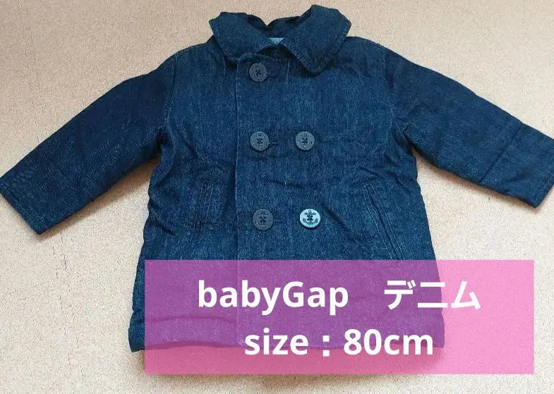 Kids babyGap denim outerwear 80cm