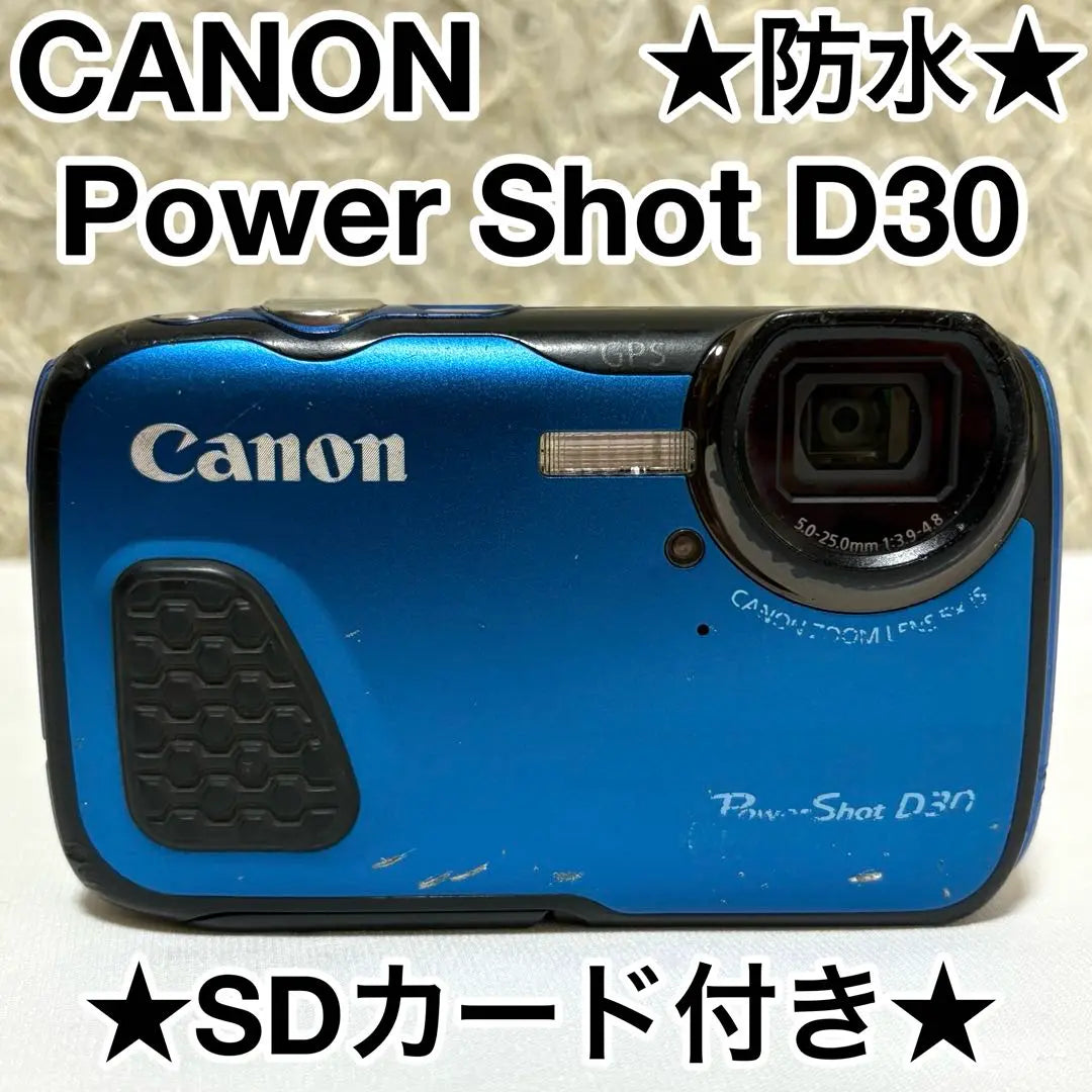 ★Waterproof★CANON Power Shot D30 Digital Camera Blue with SD Card