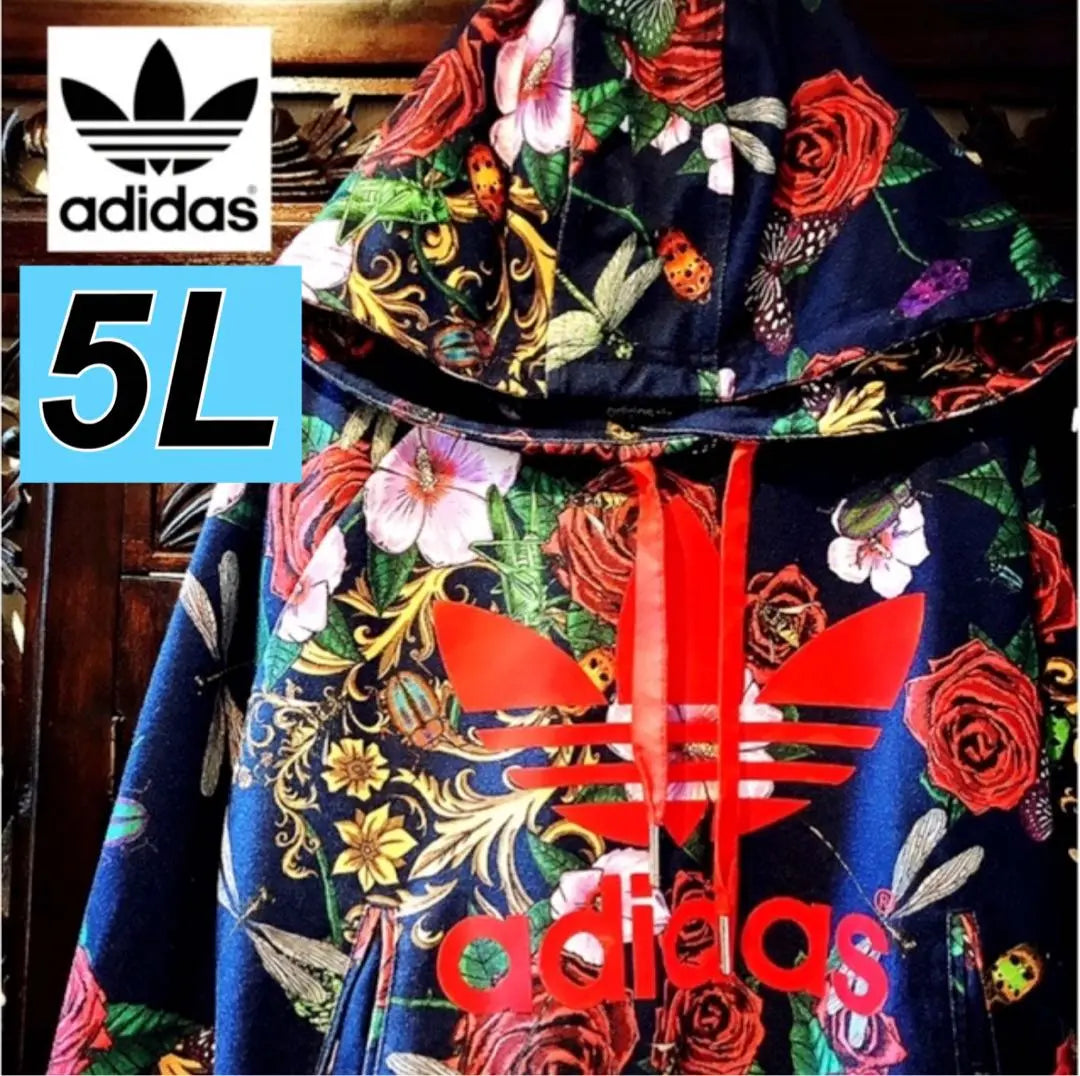 Sudadera con capucha Adidas Ritaola Large Jersey con estampado de rosas y estampado de flores