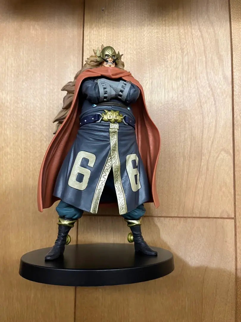 Figura de One Piece Gramen Vince Smoke Family Germa 66