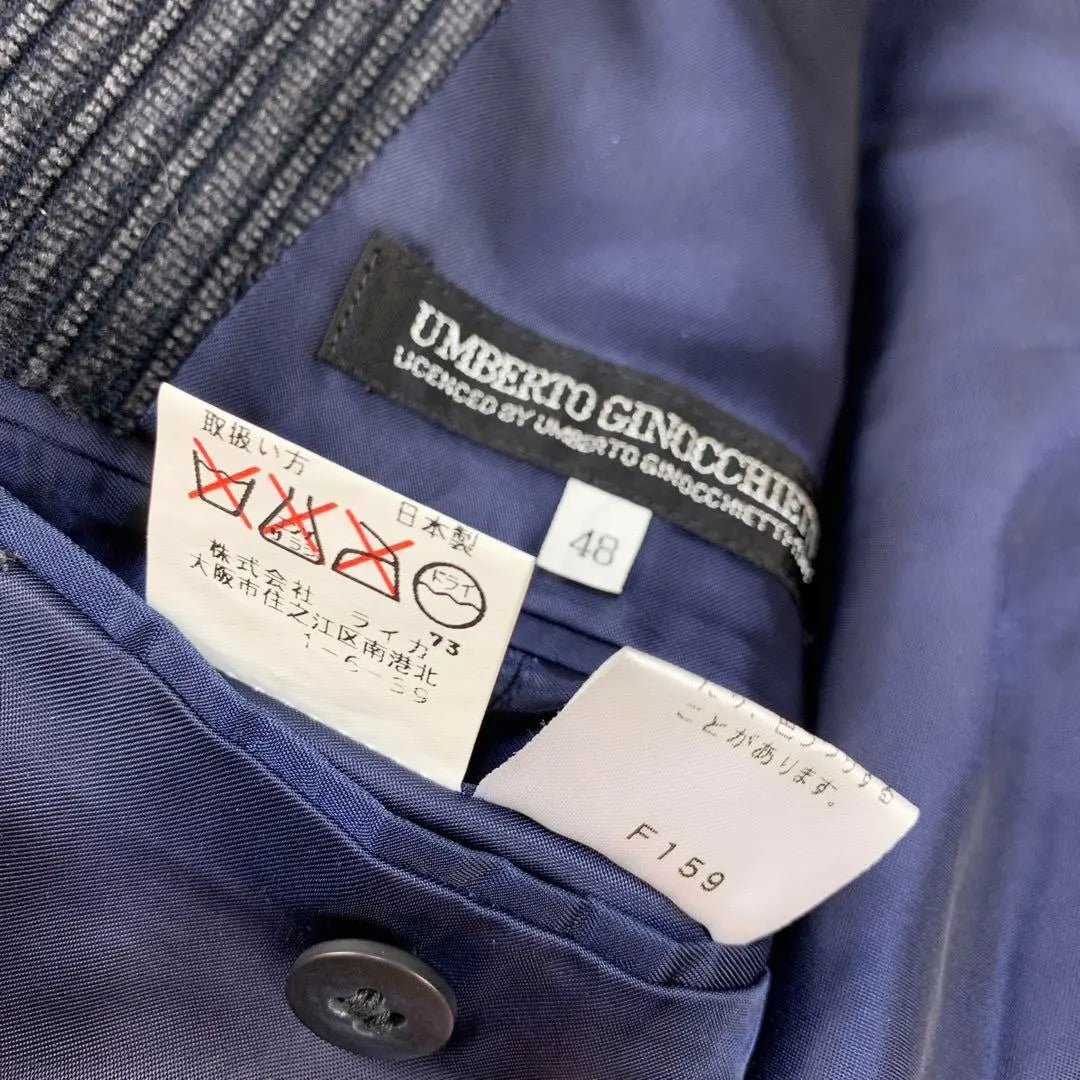 UMBERTO GINOCCHIETTI Tailored Jacket Navy 48