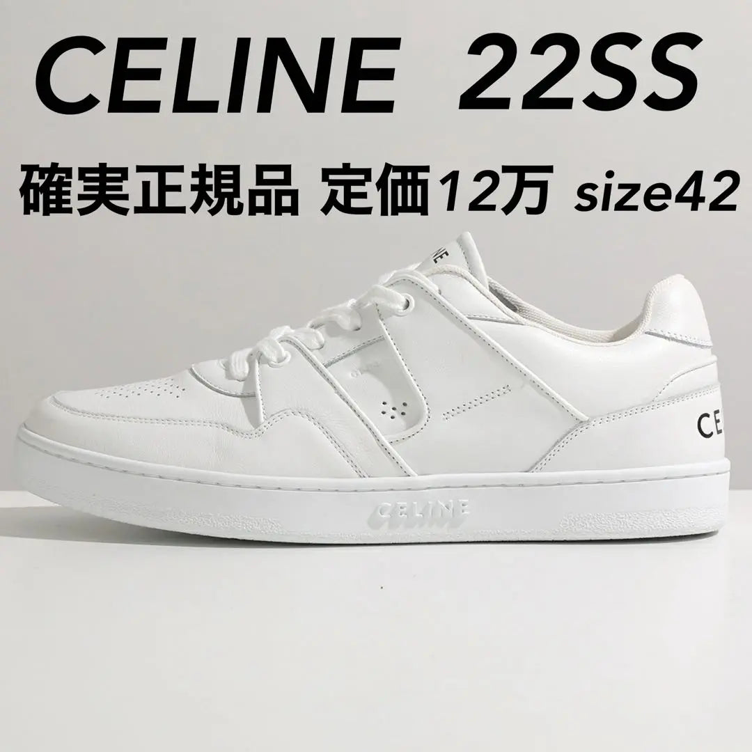 [Seguro genuino] 22SS Precio 120,000 Celine Zapatillas con logo de Celine | 【確実正規品】22SS 定価12万 CELINE セリーヌ ロゴ スニーカー