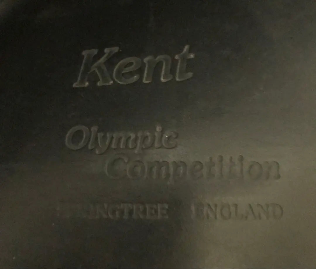 KENT OLYMPIC COMPETION General samurai UK