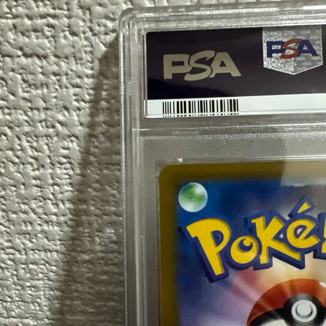 [PSA10] Carta Pokémon Glacia S6a 091/069