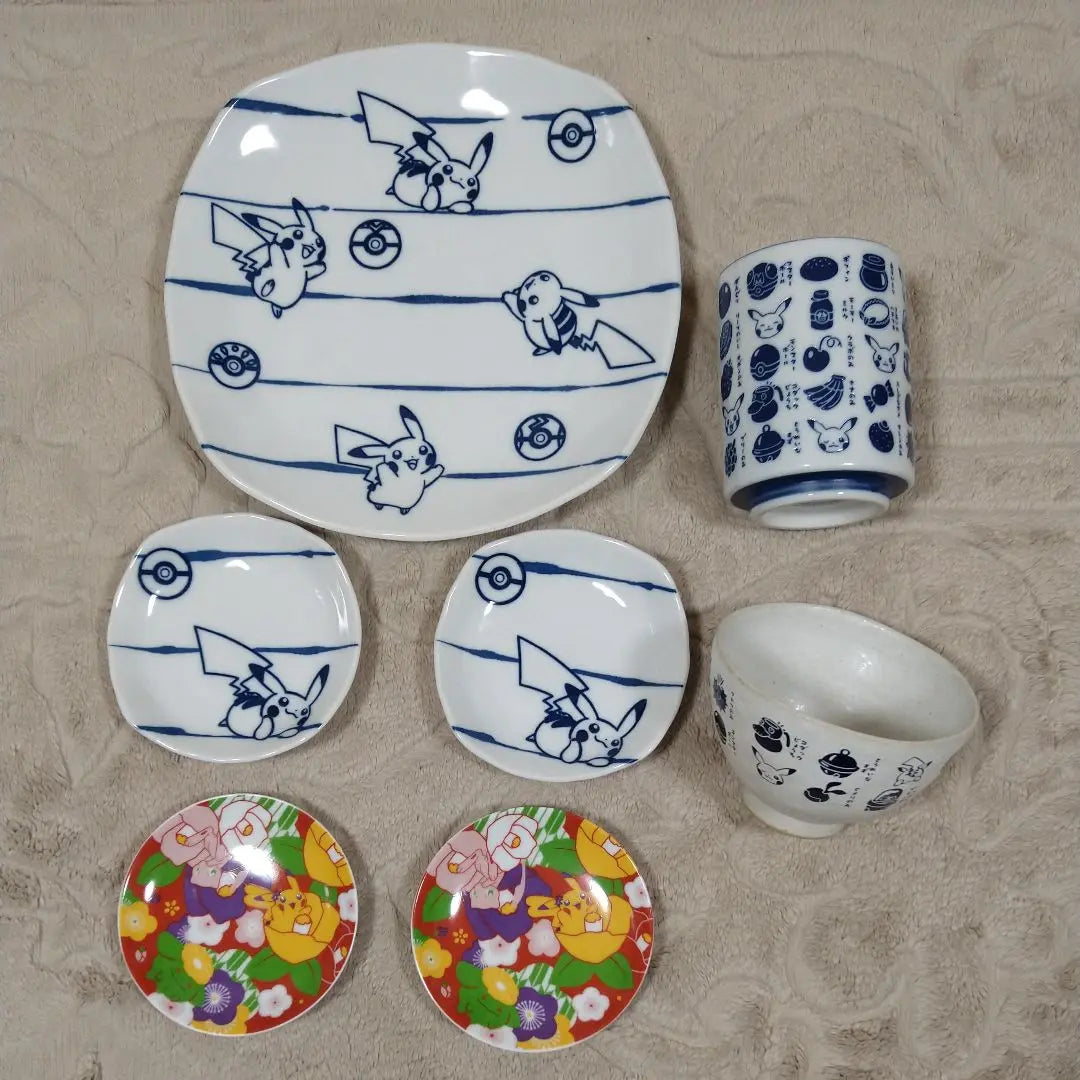 Colección de platos, tazas y vajilla de Pikachu