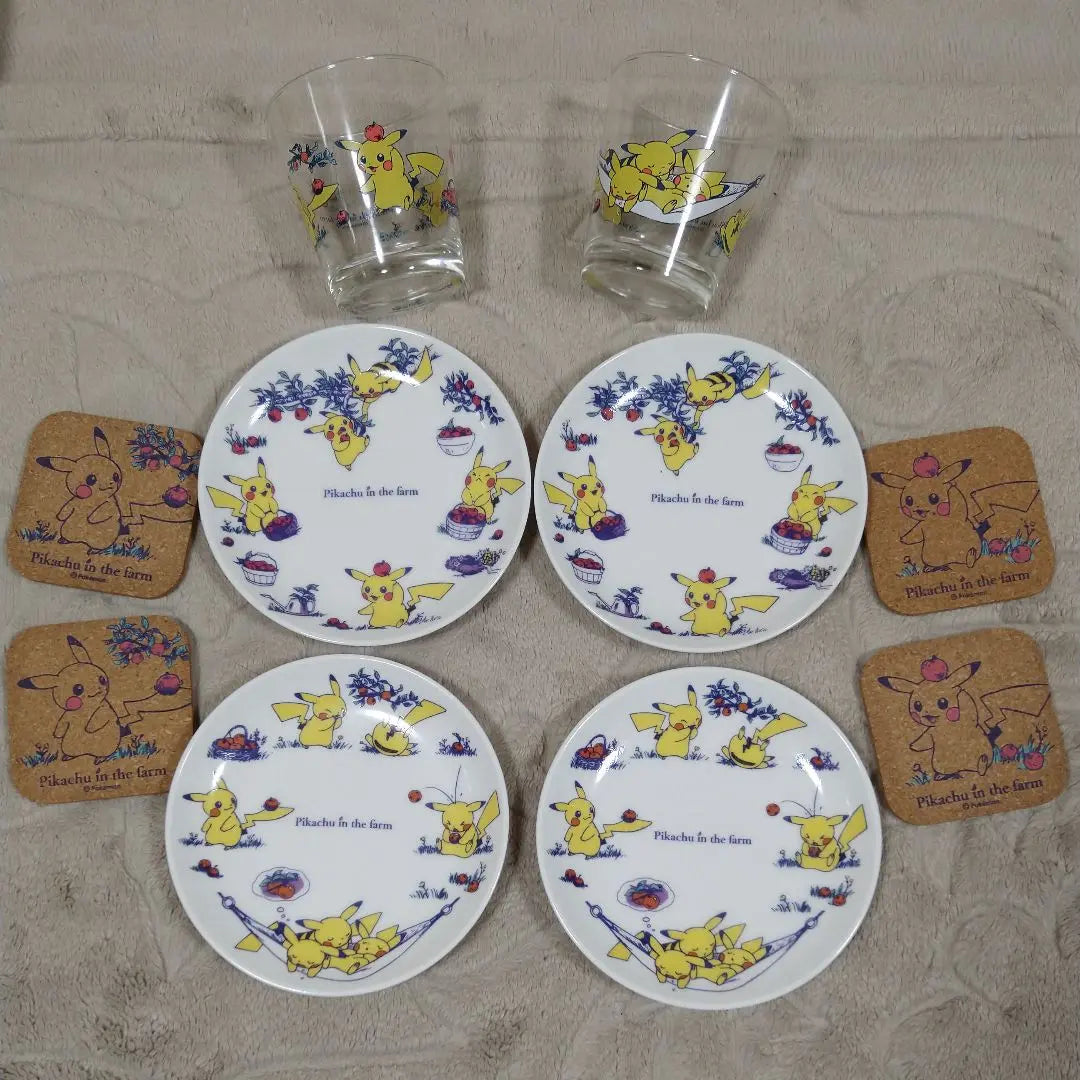 Colección de platos, tazas y vajilla de Pikachu