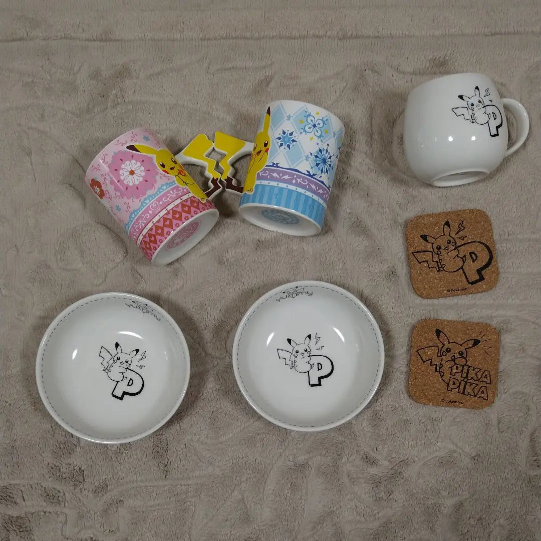 Colección de platos, tazas y vajilla de Pikachu