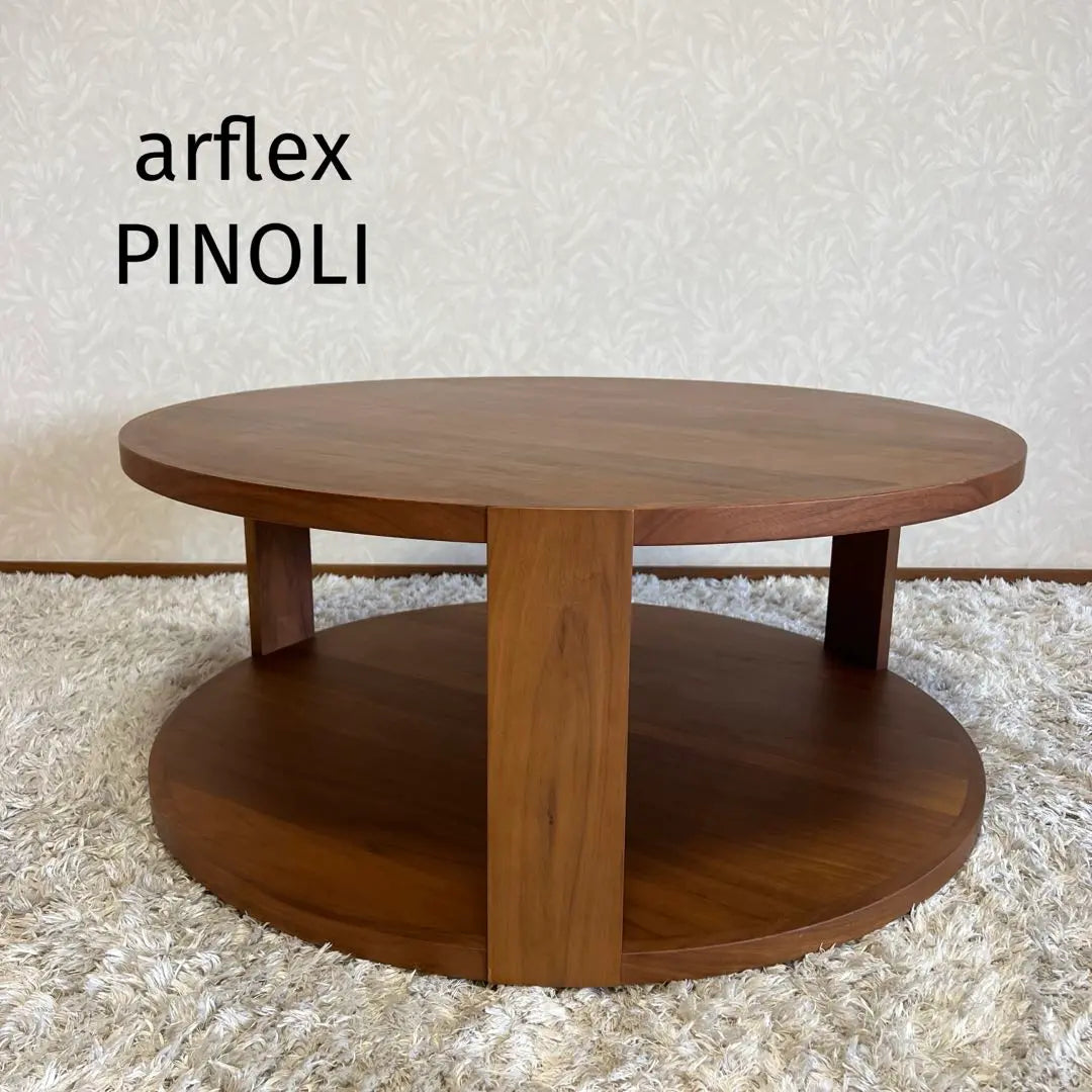 arflex PINOLI center table