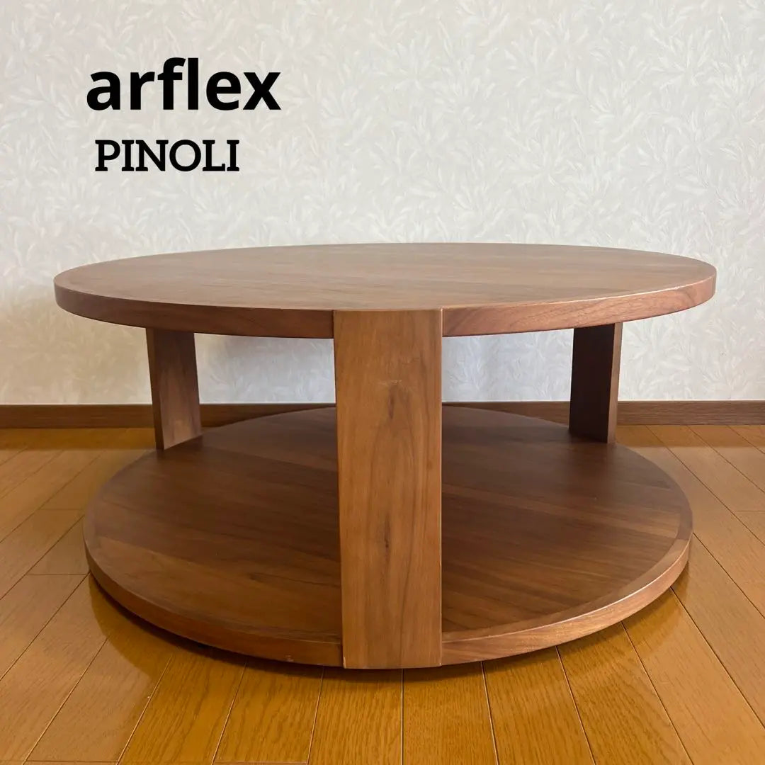 Mesa de centro PINOLI de Arflex