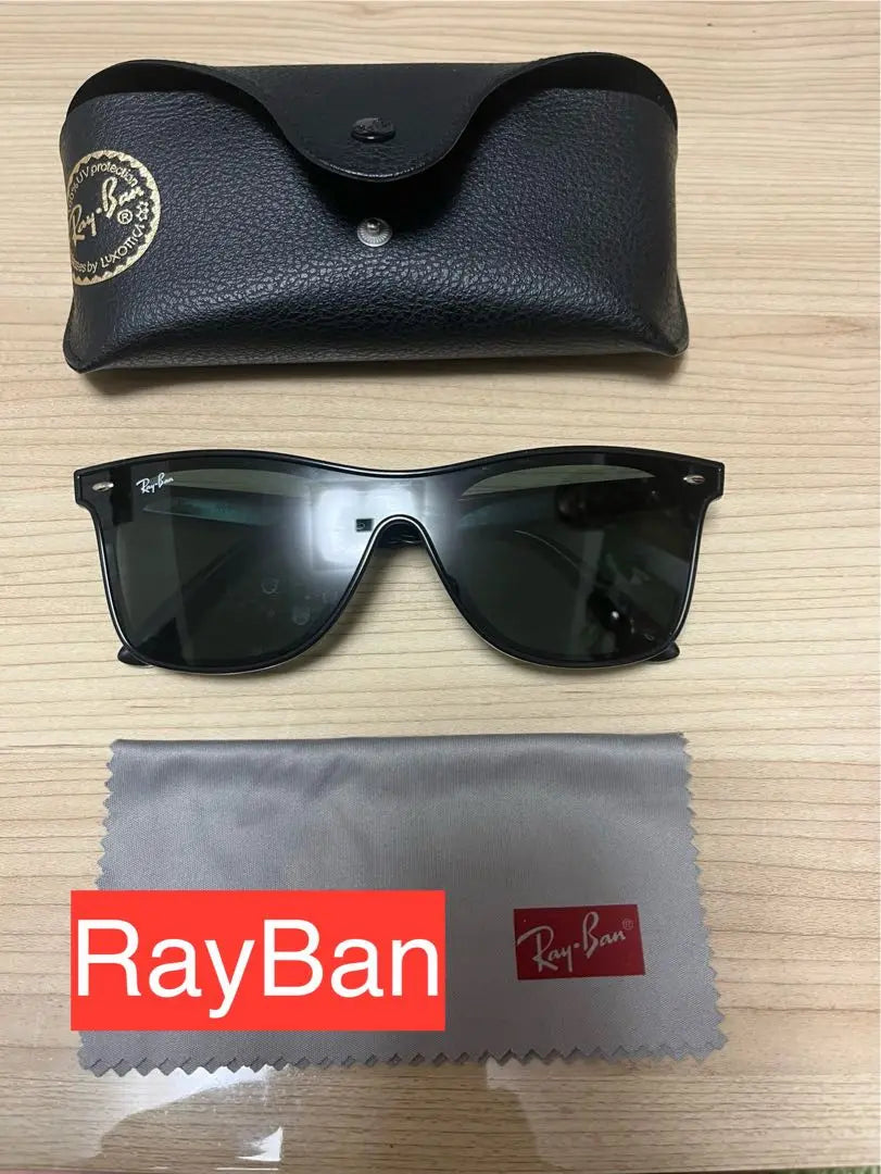 Ray-Ban RB4440NF 601/71 Ray-Ban sunglasses