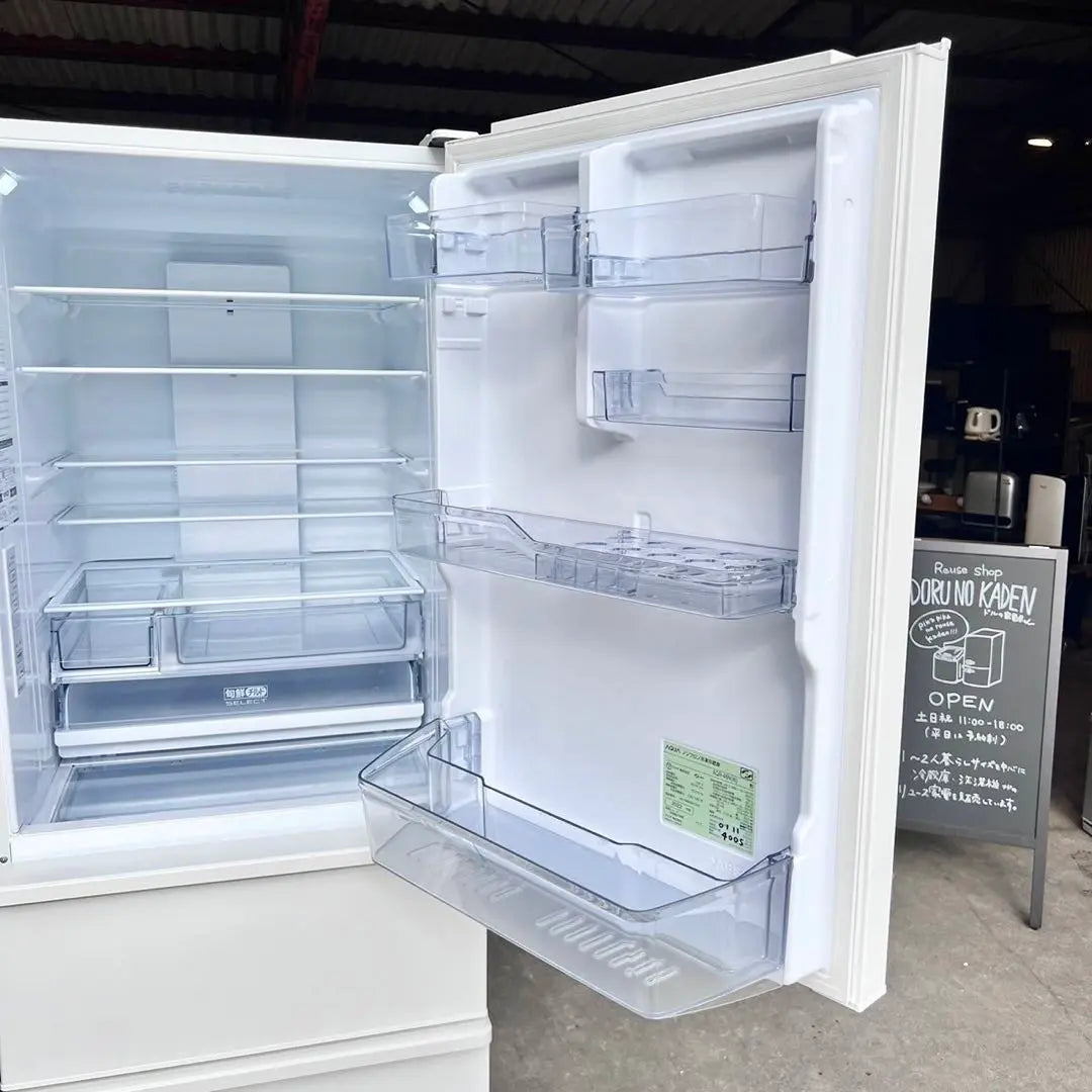 Until installation ✨ AQUA refrigerator 458L visible vegetable compartment made in 2022