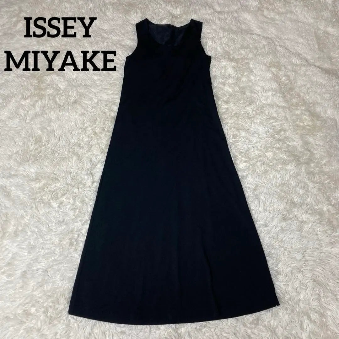 ✨ ISSEY MIYAKE ✨ Long One Piece Black Size 36