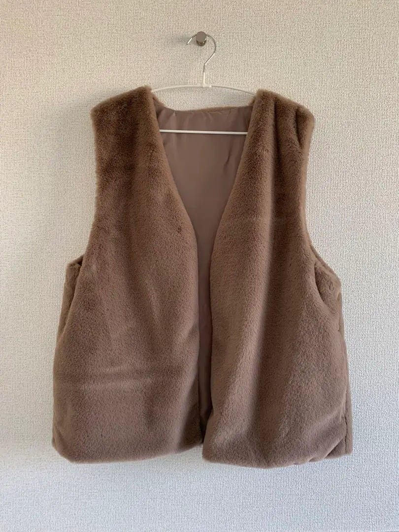 fluffy vest