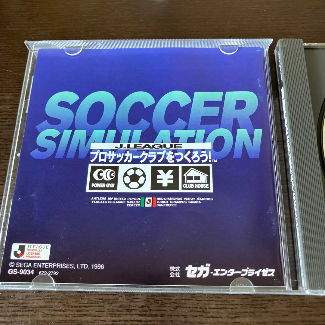 SS J League Create a professional soccer club! Club management simulation game