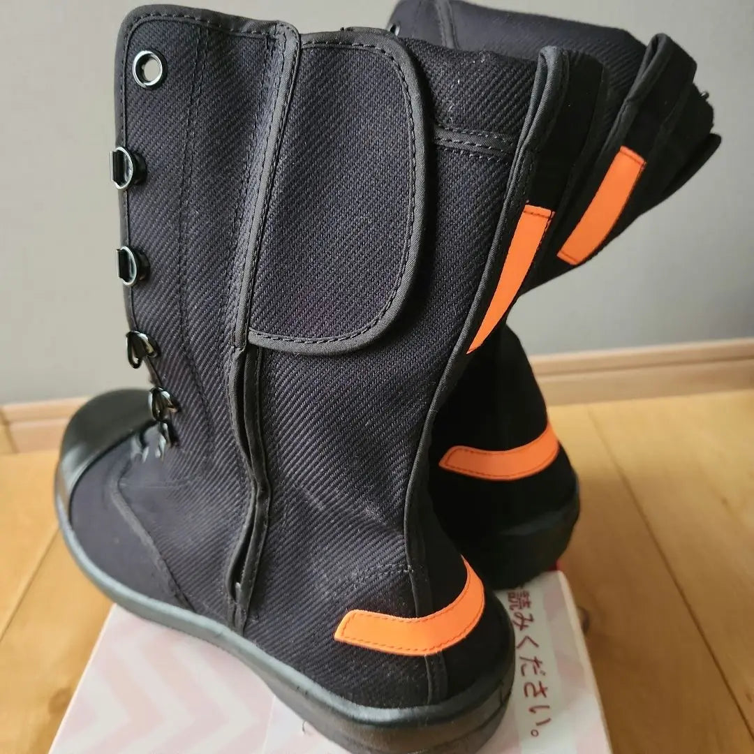 ミドリ safety New product not used 2-layer bottom electrostatic safety boots RT541G F 25cm