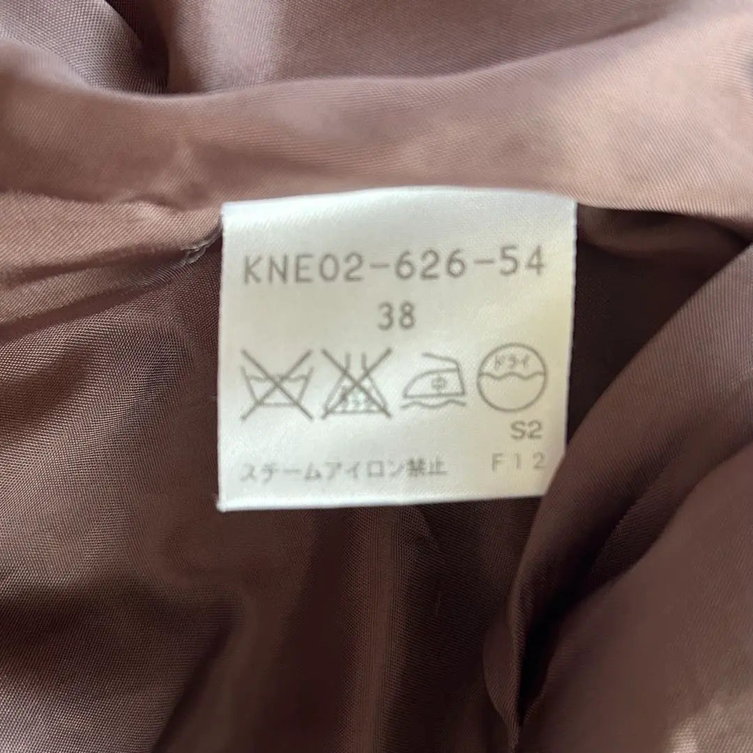 FRAGILE trench coat long coat unique coat Sanyo Shokai | FRAGILE フラジール トレンチコート ロングコート 個性的コート 三陽商会