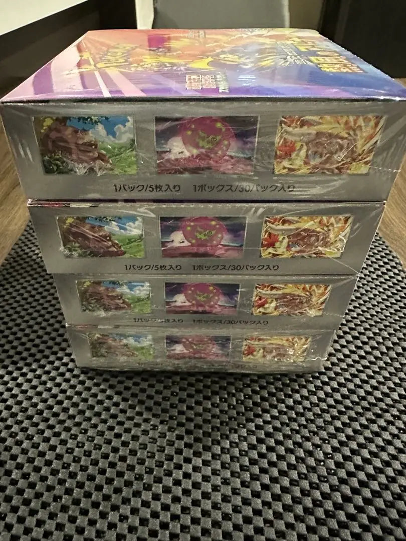 Pokemon Card Hot Air Arena 4 Box Shrink included