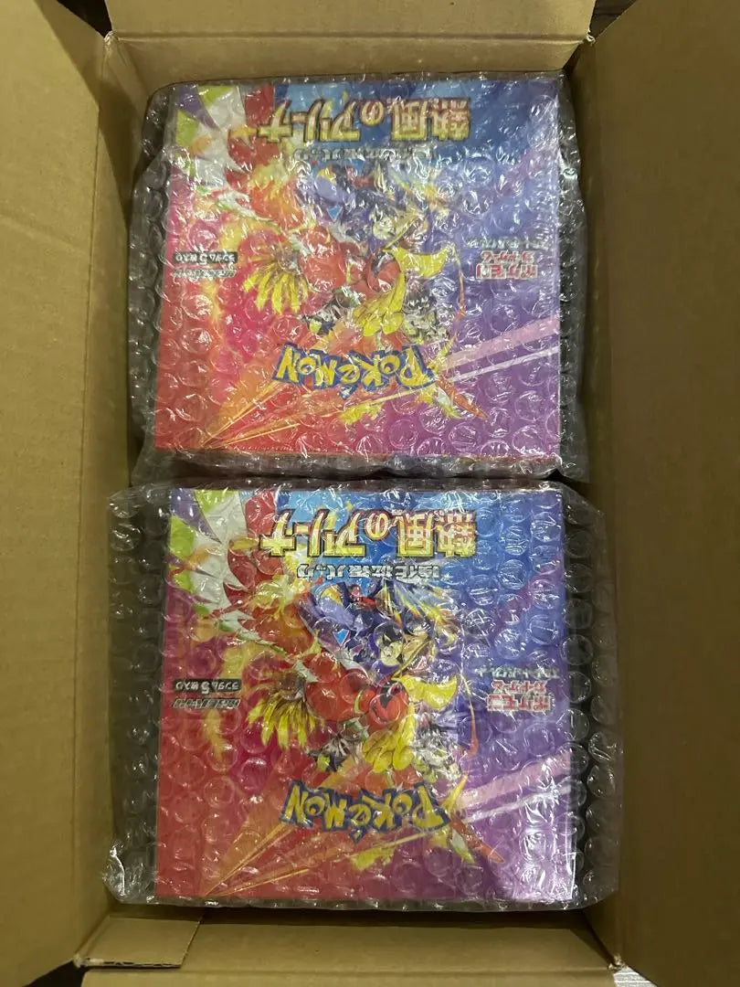 Pokemon Card Hot Air Arena 4 Box Shrink included