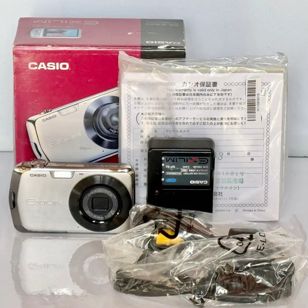 Casio Exilim ex-z330