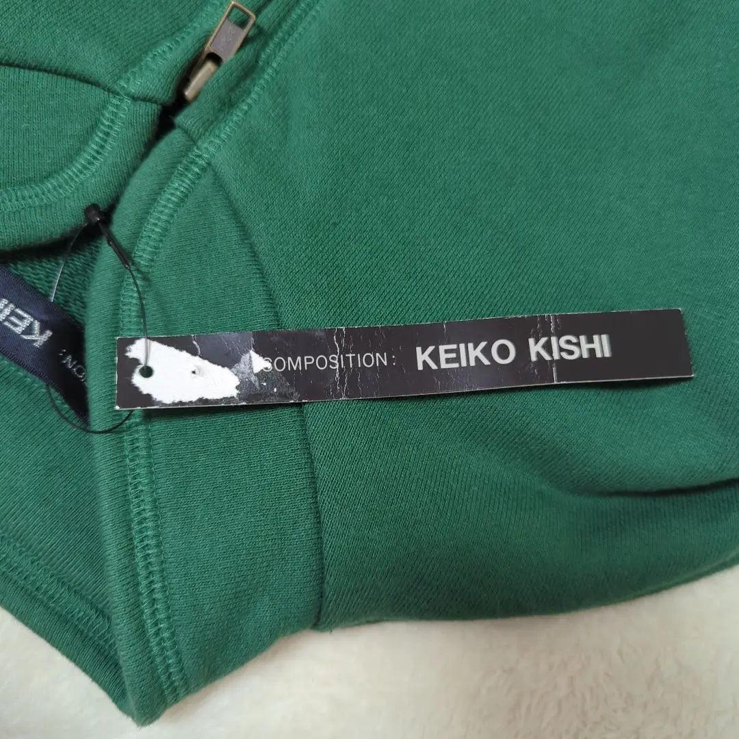 Keikoxi ★Nueva sudadera con cremallera verde fabricada en Japón