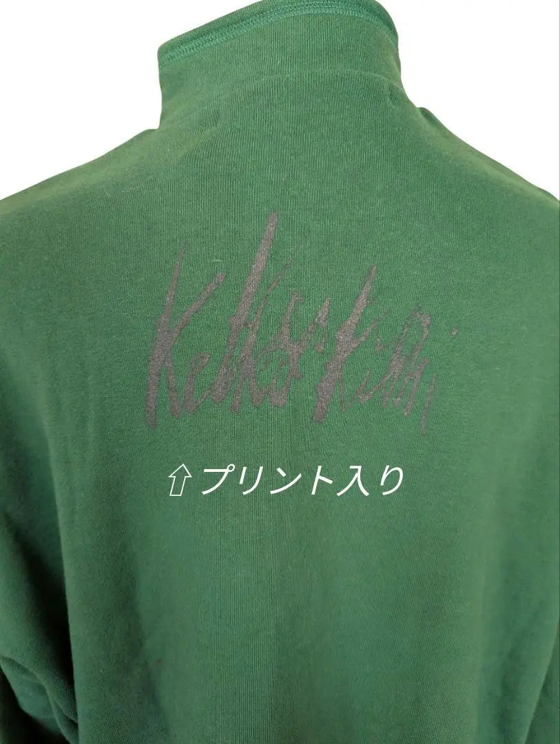 Keikoxi ★Nueva sudadera con cremallera verde fabricada en Japón