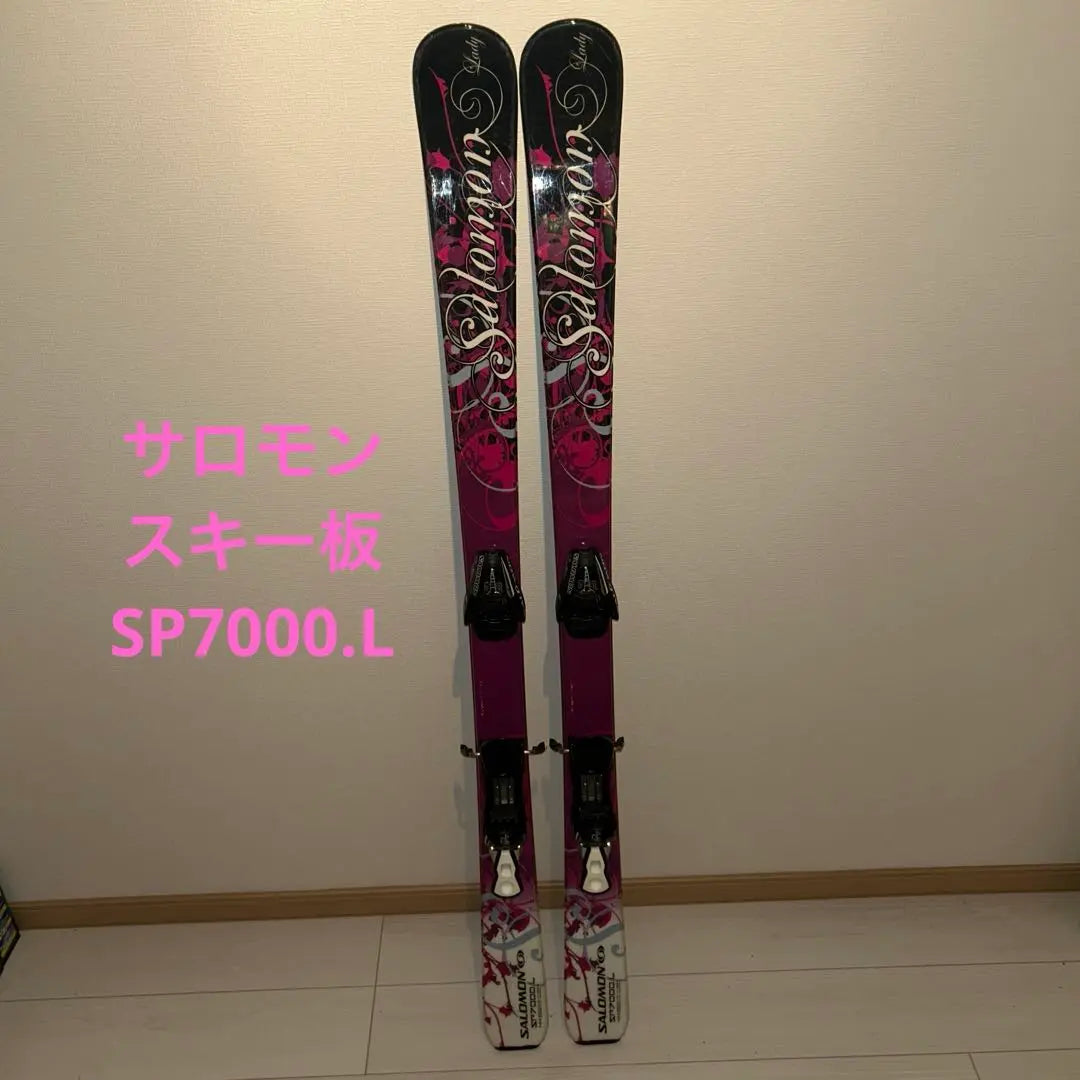 SALOMON SP7000.L 44 SIDECUT:115/71/100mm