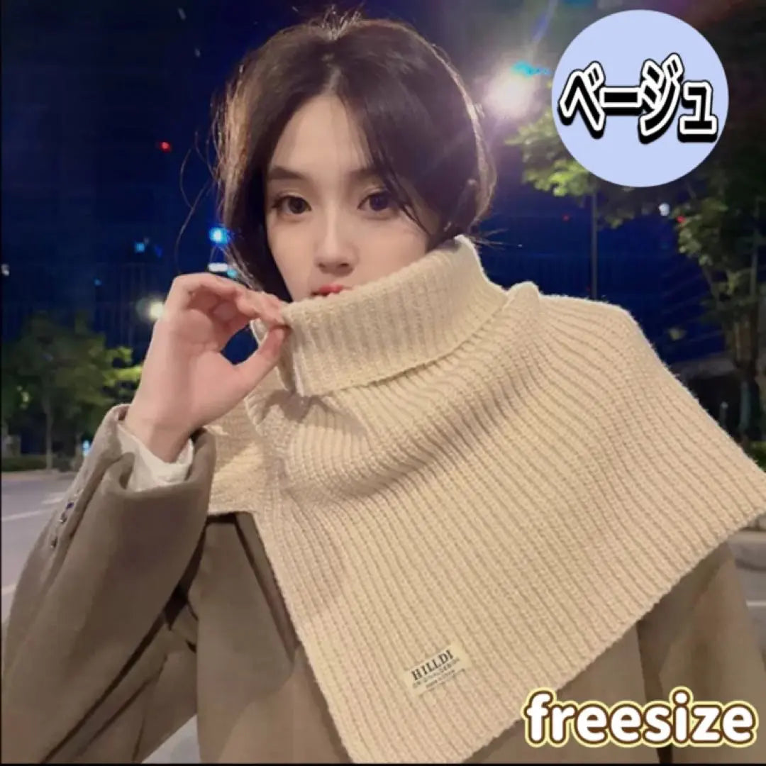 Snude beige neck warmer muffler knit stacked poncho cold protection