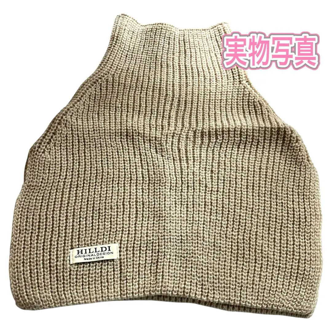 Snude beige neck warmer muffler knit stacked poncho cold protection