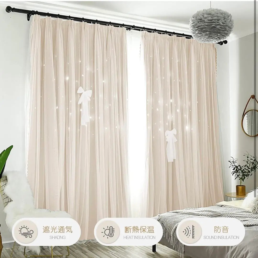 [✨Precio especial✨] Cortinas princesa, estampado de estrellas, ancho 163 x largo 225 cm, 1 pieza, color beige