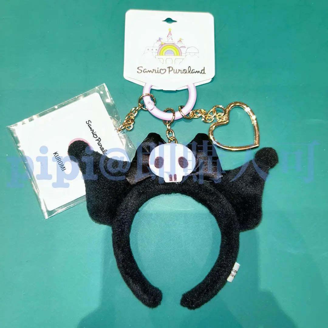 ⑤ Kuromi Mini Headband Charm Puroland Sanrio