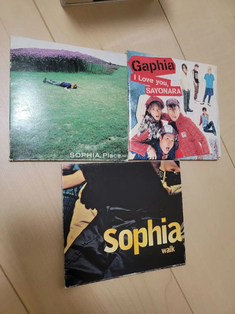 Sofia SOPHIA CD set sale