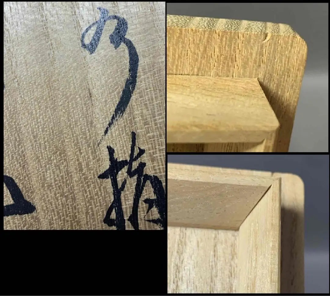 Tea ceremony utensils: Autumn grass thin water fingers, kudzu, Urasenke, Peng Unsai | 茶道具　秋草絵細水指　真葛　裏千家　鵬雲斎