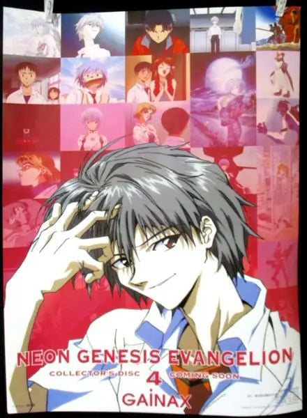 NEON GENESIS EVANGELION 4 Nagisa Kaworu Poster