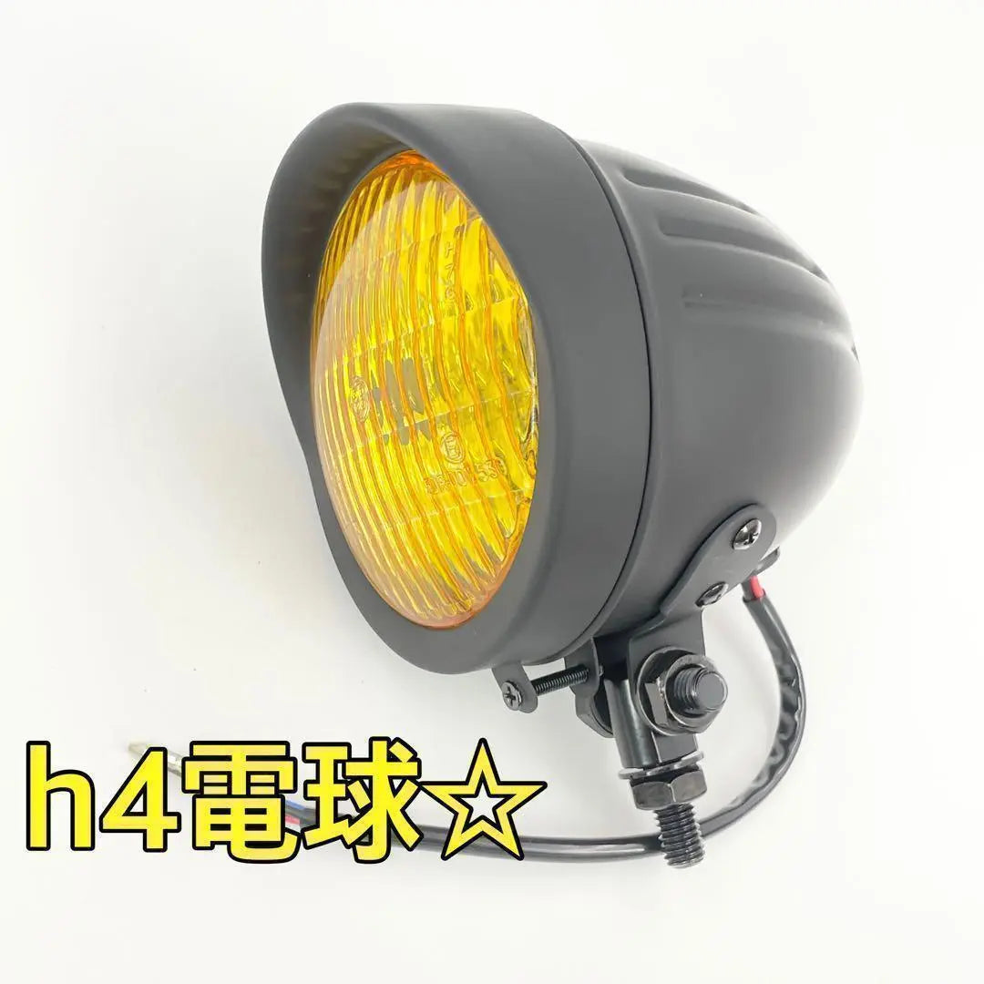 Black x Yellow Lens ☆ 4.5 inch Betslight H4 Headlight Bike