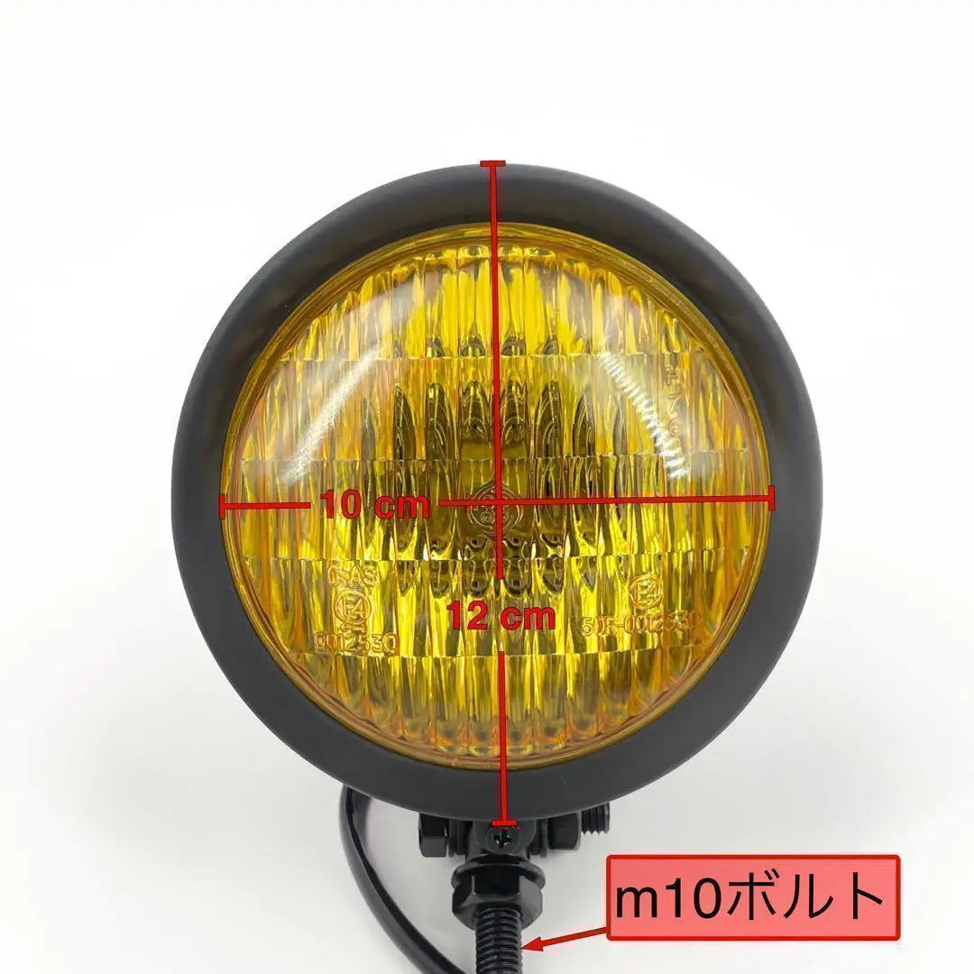 Black x Yellow Lens ☆ 4.5 inch Betslight H4 Headlight Bike