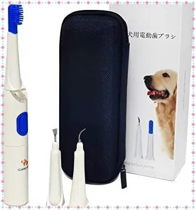 [525] Dog electric toothbrush, dog, cat