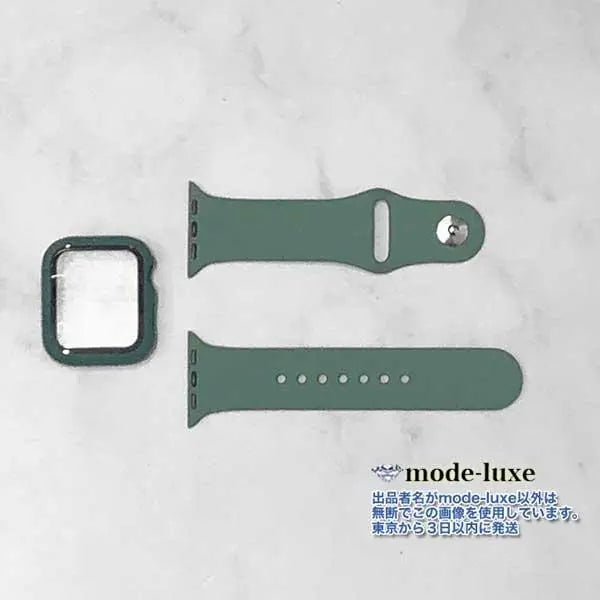 Funda para Apple Watch 40, correa de 40 mm, goma, silicona, GN