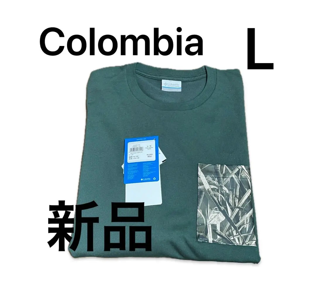 Colombia Columbia Men's Ron T Long Sleeve Ron T with Pocket | コロンビア Columbia メンズ ロンT ポケット付き 長袖 ロンt