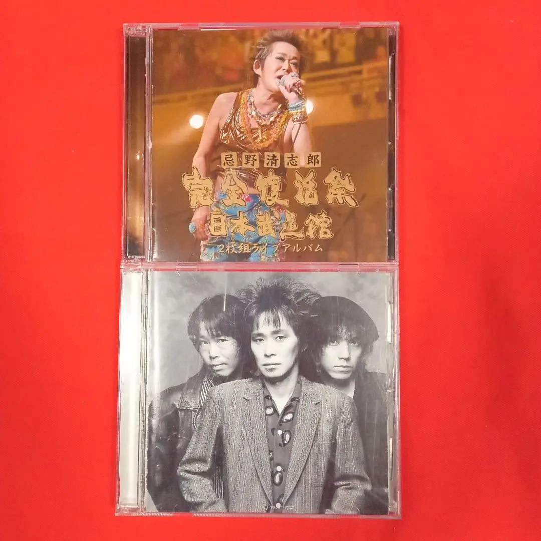 [Limited time offer] Imawano Kiyoshiro Complete Eastern Japan Budokan / Baby A Go Go