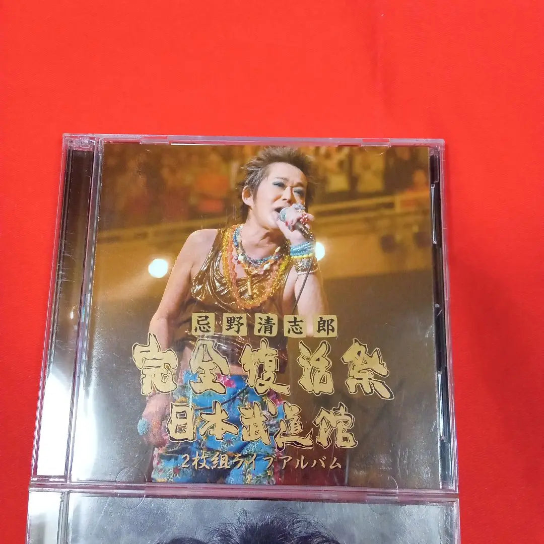 [Limited time offer] Imawano Kiyoshiro Complete Eastern Japan Budokan / Baby A Go Go