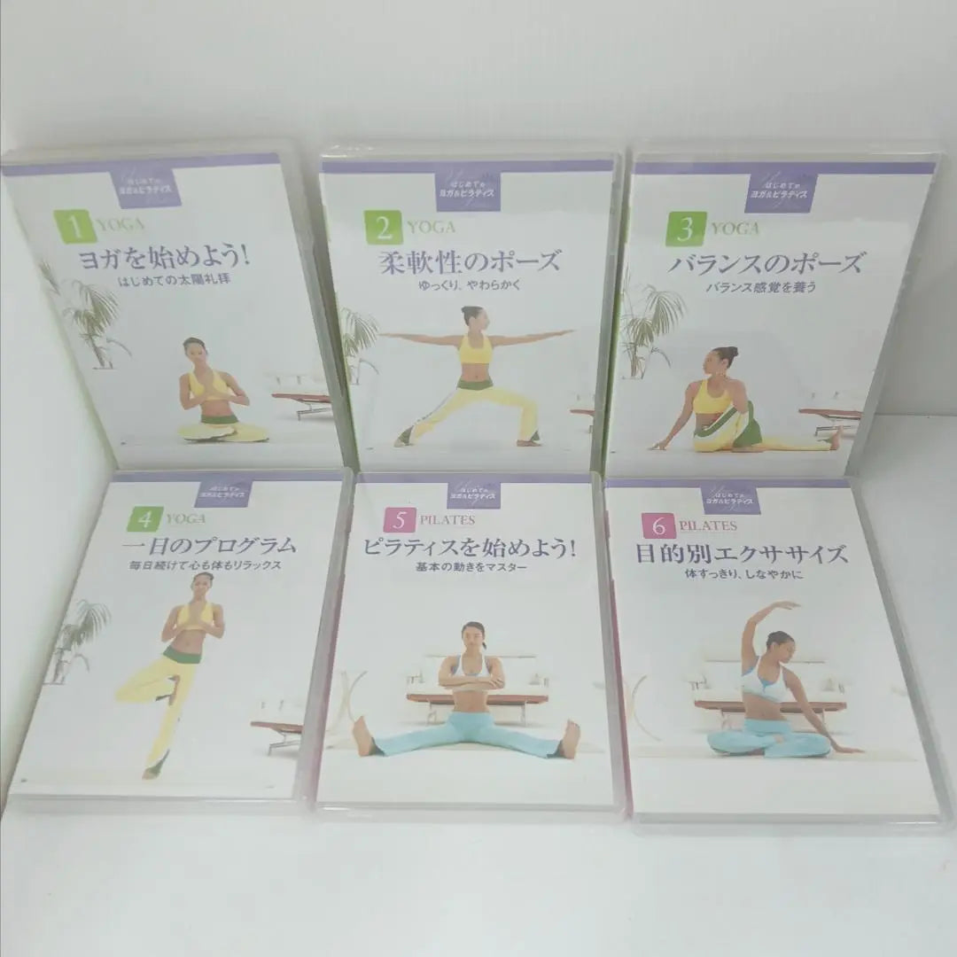 2m5065e1p Almost unopened, total of 6 items DVD Yoga Pilates U-Can