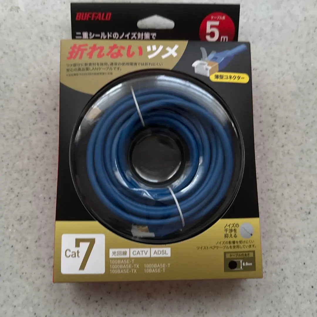 Cable LAN Cat 7 de BUFFALO de 5 m