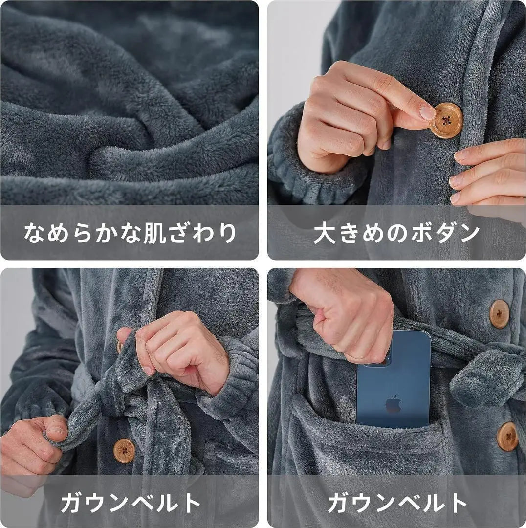 Use una manta para usar una habitación con bolsillos Ropa de habitación para hombres y mujeres | 着る毛布 着るブランケット 部屋着 ポケット付き ルームウェア 男女兼用 グレー