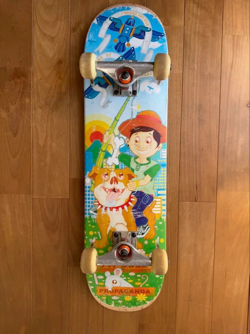 PITBULL PROPAGANDA Kids Skateboard