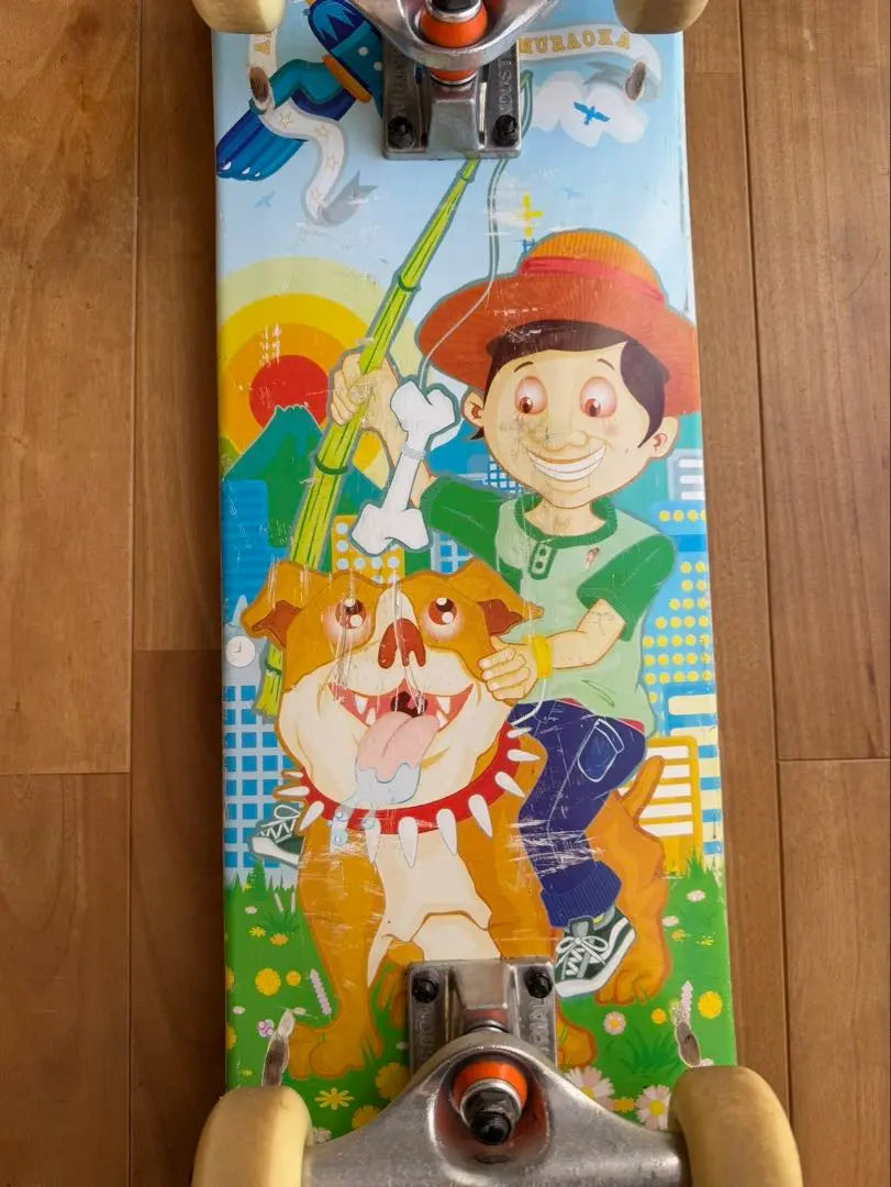 PITBULL PROPAGANDA Kids Skateboard