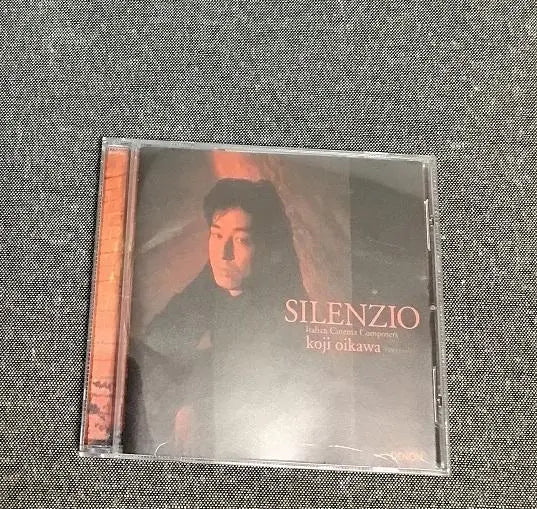 SILENZIO - Pianist on the Sea Oikawa Koji CD