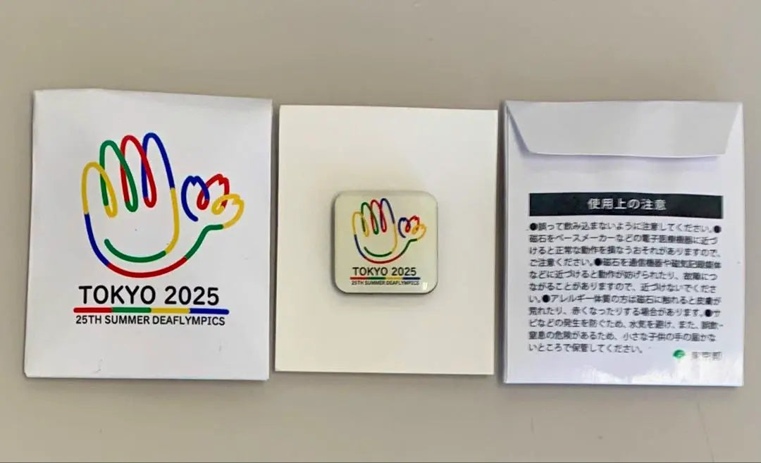 ★Insignia de los Juegos Olímpicos de Tokio 2025★3 piezas