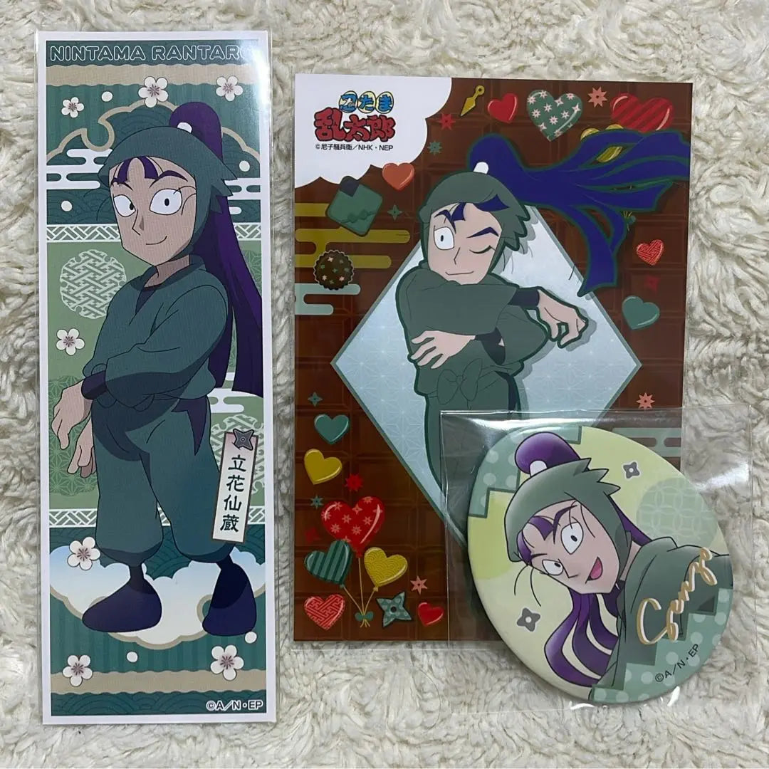 Nintama Nintama Rantaro Tachibana Senzou Egg Can Badge Long Sticker Bromide