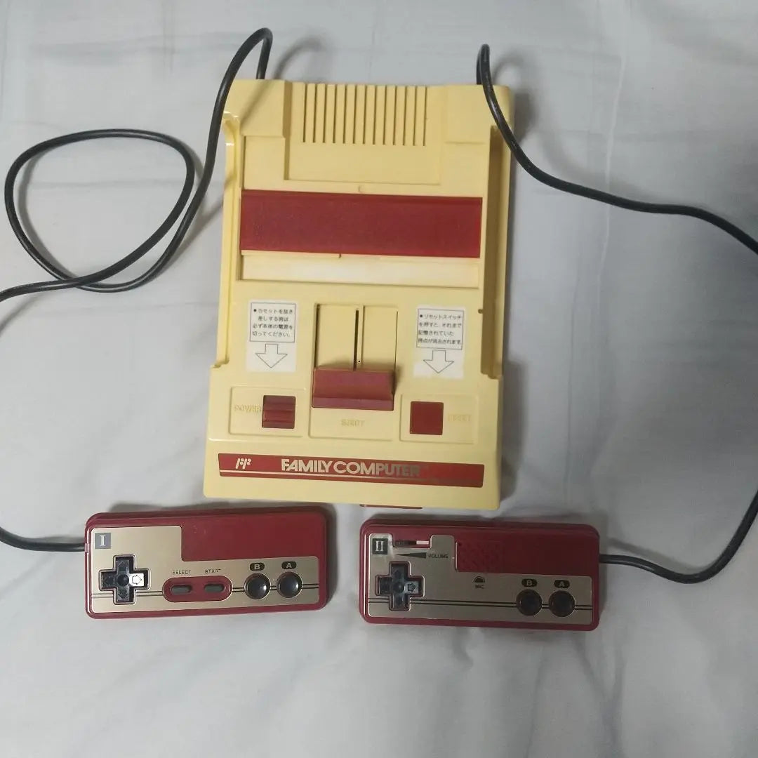 [Confirmed operation] Nintendo's original Famicom (accessories included)