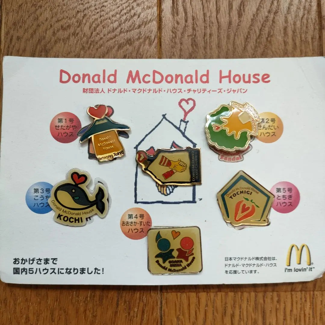 [No está a la venta] Producto raro y súper raro McDonald's Pin Badge 6 con montura | 【非売品】超レア 希少品 マクドナルド ピンバッジ６個 台紙付き